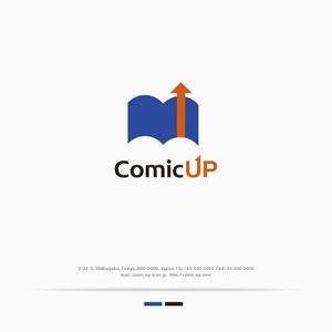 H-Design (yahhidy)さんの事業企画「ComicUP」のロゴデザイン募集への提案