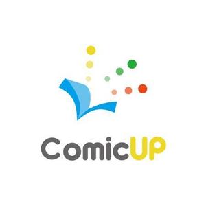 teppei (teppei-miyamoto)さんの事業企画「ComicUP」のロゴデザイン募集への提案