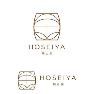 mknt (mknt)さんの補整下着専門店「HOSEIYA（補正屋）」のロゴへの提案