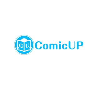 taguriano (YTOKU)さんの事業企画「ComicUP」のロゴデザイン募集への提案