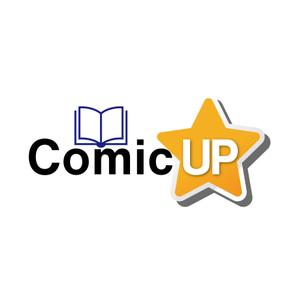 SUN&MOON (sun_moon)さんの事業企画「ComicUP」のロゴデザイン募集への提案