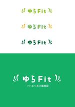 orangemint (orangemint)さんのリハビリ系介護施設　「ゆらFit」　のロゴ(商標登録予定なし)への提案