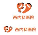 arc design (kanmai)さんの熱帯魚モチーフの内科医院ロゴへの提案