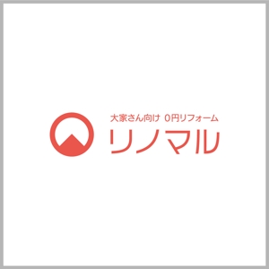 ahiru logo design (ahiru)さんの大家さん向け　０円リフォーム「リノマル」　　　のロゴへの提案