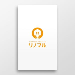 doremi (doremidesign)さんの大家さん向け　０円リフォーム「リノマル」　　　のロゴへの提案