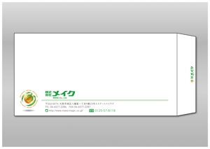 Kimoto design (kao0120)さんの会社で使用の角2・長3の封筒のデザインへの提案