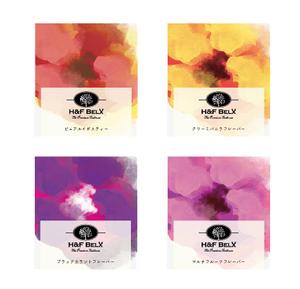 小笠原夕希子 (goldapple)さんの【新商品】ルイボスティーのTEA BAG パッケージデザインコンペへの提案