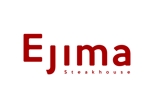 青山デザイン (aoyamatsuru)さんの高級ステーキ鉄板焼き『Ejima』のロゴ作成依頼への提案