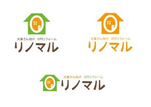 all-e (all-e)さんの大家さん向け　０円リフォーム「リノマル」　　　のロゴへの提案