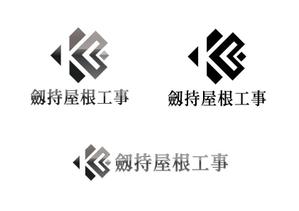 all-e (all-e)さんの瓦業者・劔持屋根工事のロゴへの提案