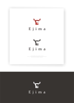 はなのゆめ (tokkebi)さんの高級ステーキ鉄板焼き『Ejima』のロゴ作成依頼への提案