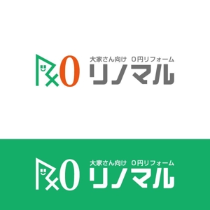 crawl (sumii430)さんの大家さん向け　０円リフォーム「リノマル」　　　のロゴへの提案