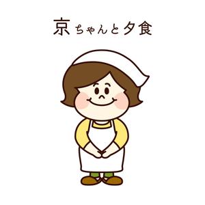Hito.K (hito-k)さんの高齢者向け宅配弁当「イメージキャラクター」イラストのデザインへの提案