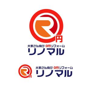 MacMagicianさんの大家さん向け　０円リフォーム「リノマル」　　　のロゴへの提案