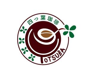 S-kikaku (harusaki1202)さんの多店舗展開予定！カフェ「四つ葉珈琲」のロゴへの提案