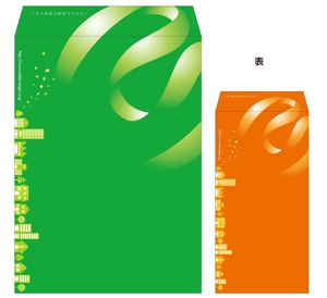 cimadesign (cima-design)さんの会社で使用の角2・長3の封筒のデザインへの提案
