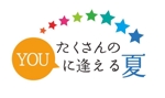 akko (akkoakko)さんの「草津温泉ホテルヴィレッジ」夏に使用する販売促進用のロゴ作成への提案