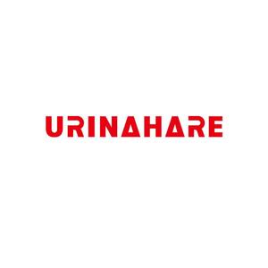 CAZY ()さんのブランド品宅配買取 『URINAHARE』の ロゴ 作成依頼になります。への提案