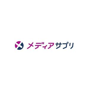 plus X (april48)さんのウェブメディア「メディアサプリ」のロゴ作成のお仕事への提案