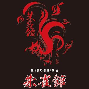 smoke-smoke (smoke-smoke)さんの空手道場のパーカーデザイン制作への提案