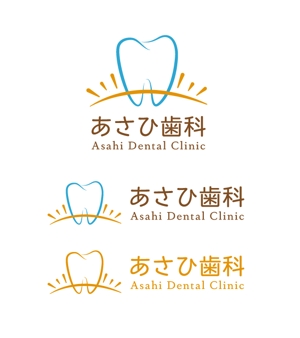 otanda (otanda)さんの新規開業歯科医院「あさひ歯科クリニック」のロゴ制作依頼への提案
