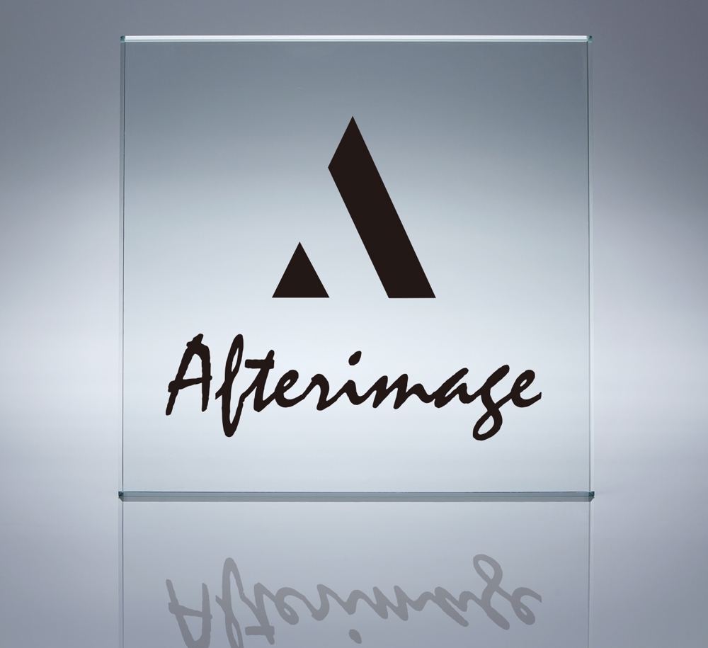 イベント系CG映像制作スタジオ「Afterimage」のロゴ