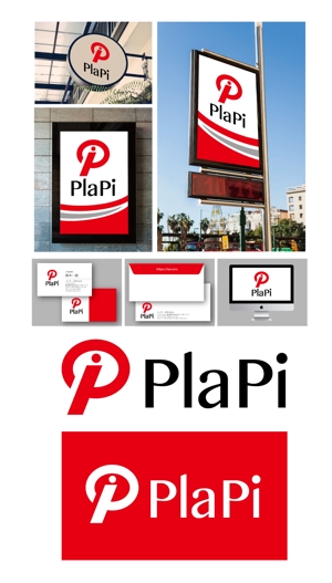 King_J (king_j)さんのクラウドサービス　「PlaPi」のロゴへの提案
