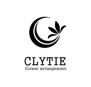 ぽんぽん (haruka0115322)さんのフラワーアレンジメント「CLYTIE(クリティエ)」のロゴへの提案
