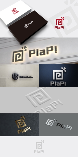 D-Design (dorisuke)さんのクラウドサービス　「PlaPi」のロゴへの提案