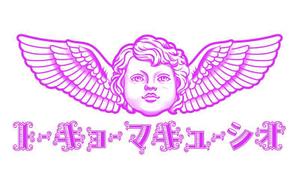 Meeca (mikanyanko)さんの天使の顔のイラストロゴ　(バンドロゴ)への提案