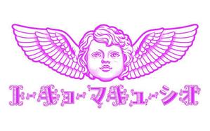 Meeca (mikanyanko)さんの天使の顔のイラストロゴ　(バンドロゴ)への提案