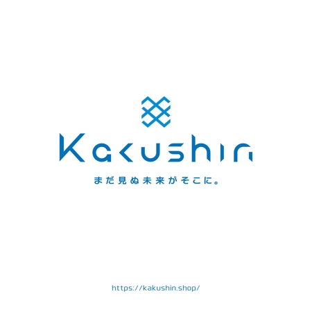 FREIHEIT (FREIHEIT)さんのガジェット通販サイト「Kakushin」のロゴデザインへの提案
