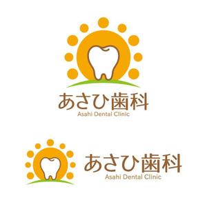 perles de verre (perles_de_verre)さんの新規開業歯科医院「あさひ歯科クリニック」のロゴ制作依頼への提案