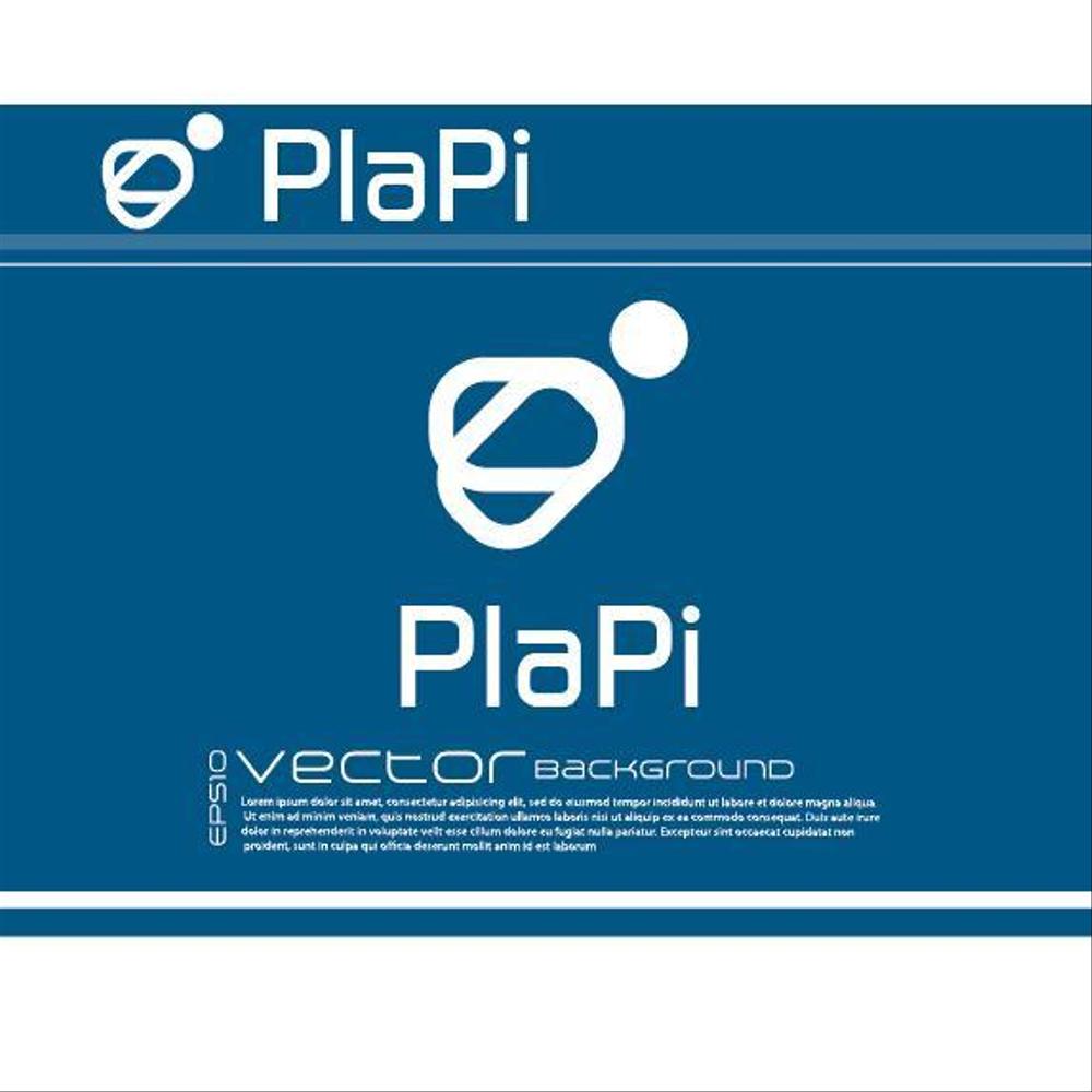 クラウドサービス　「PlaPi」のロゴ