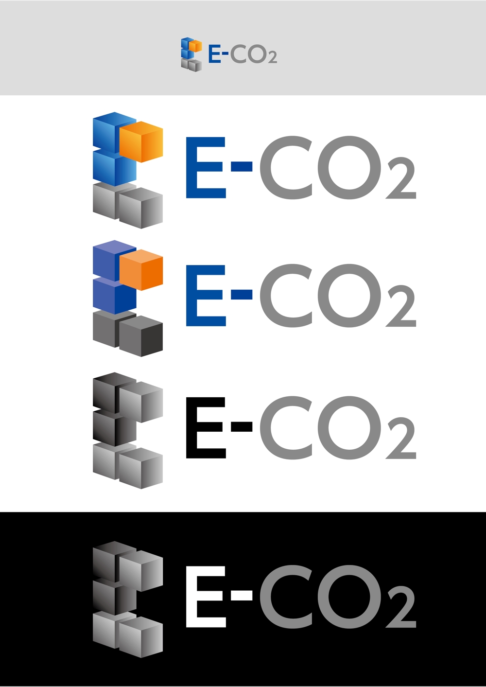 E-CO2_rogo 2.jpg