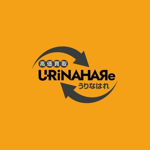 it_tad (it_tad)さんのブランド品宅配買取 『URINAHARE』の ロゴ 作成依頼になります。への提案