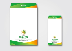 Yumikoro (meranko)さんの会社で使用の角2・長3の封筒のデザインへの提案