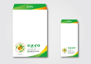 Yumikoro (meranko)さんの会社で使用の角2・長3の封筒のデザインへの提案