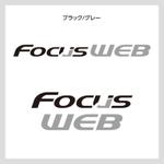 cube_imaki (cube_ima)さんの「FocusWEB」のロゴ作成への提案