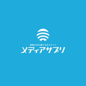 kyoniijima ()さんのウェブメディア「メディアサプリ」のロゴ作成のお仕事への提案