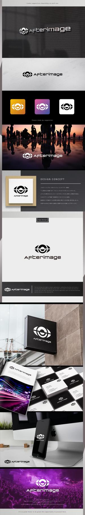 machi (machi_2014)さんのイベント系CG映像制作スタジオ「Afterimage」のロゴへの提案