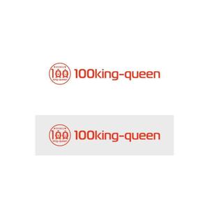 Yolozu (Yolozu)さんの１００均レビューサイト「１００king-queen」のロゴの仕事への提案