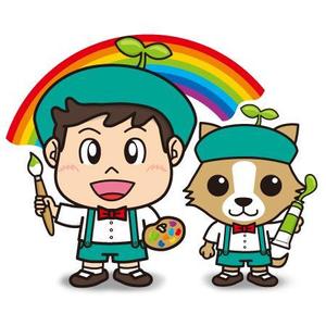 artwell (artwell)さんの不動産会社のマスコットキャラクター制作への提案