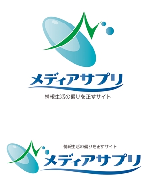田中　威 (dd51)さんのウェブメディア「メディアサプリ」のロゴ作成のお仕事への提案