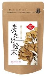 cocococo (cocococo)さんの【イメージ画像あり】舞茸粉末のシールデザインへの提案