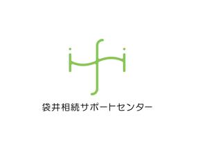 chanlanさんの相続・遺言の相談窓口『袋井相続サポートセンター』のロゴへの提案