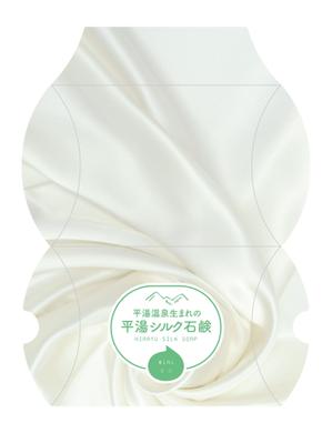 maerus (maerus)さんの奥飛騨温泉地で育てた繭から採れたシルクを使った石鹸のパッケージデザイン（３サイズ）への提案
