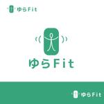 コトブキヤ (kyo-mei)さんのリハビリ系介護施設　「ゆらFit」　のロゴ(商標登録予定なし)への提案