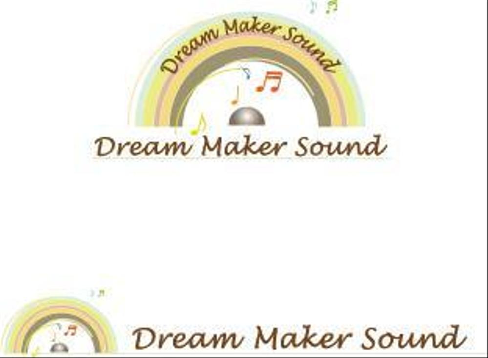 DreamMakerSound.jpg