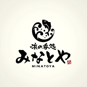STUDIO ROGUE (maruo_marui)さんの海鮮居酒屋のロゴ提案依頼への提案
